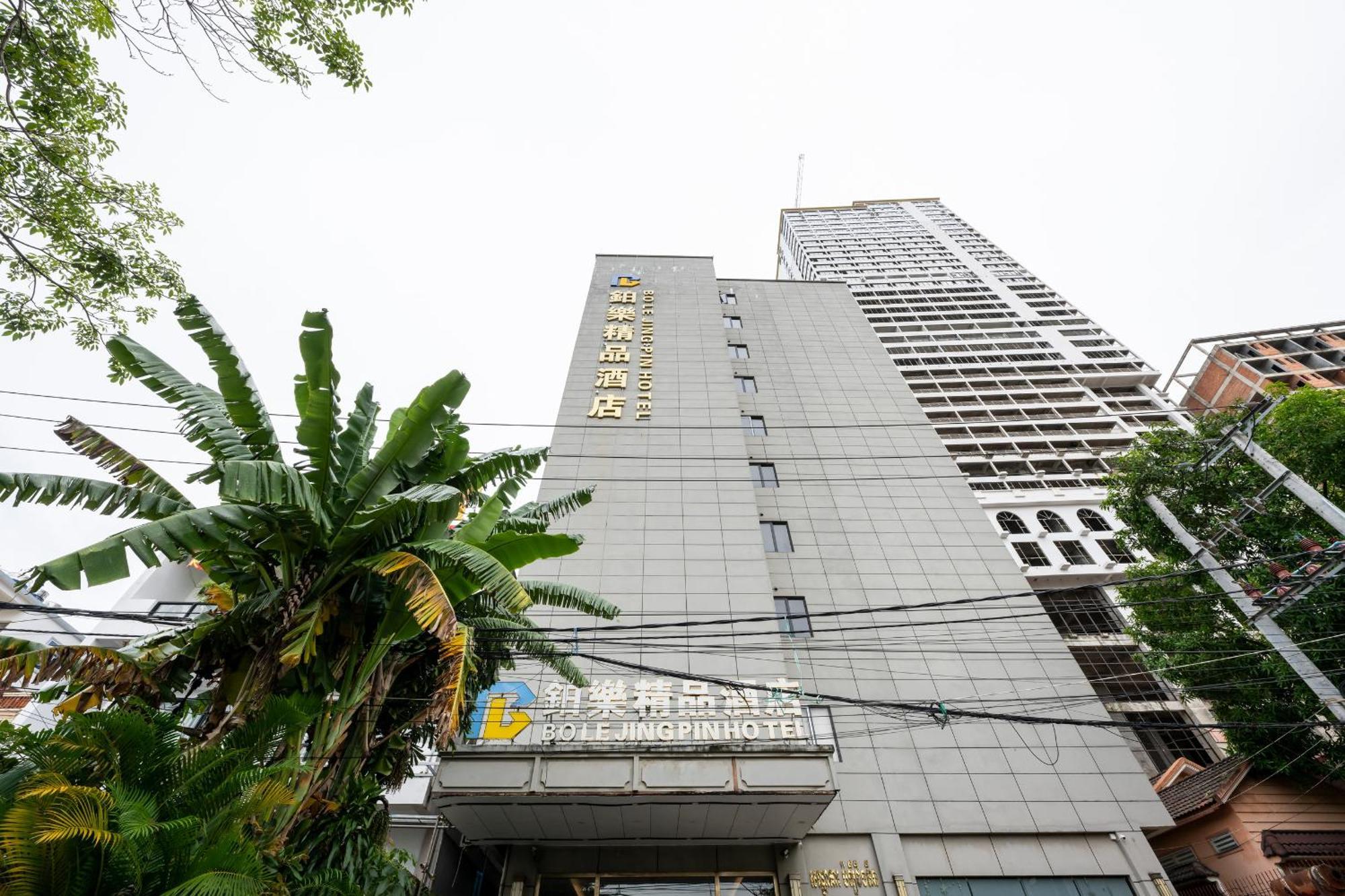 Bole Jing Pin Hotel Sihanoukville Exterior photo
